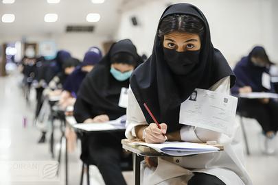 بررسی دوباره مساله کنکور در شورای عالی انقلاب فرهنگی