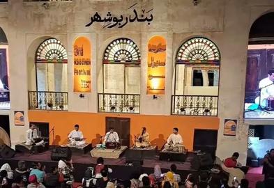 'Koocheh' Music Festival Canceled in Southern Iran