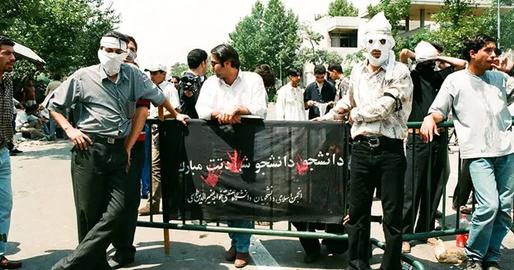 The events marked the first direct confrontation between students and the government in the streets after two decades of severe repression, igniting a flame of hope for the survival of Iranian society following the killings and destruction of the 1980s
