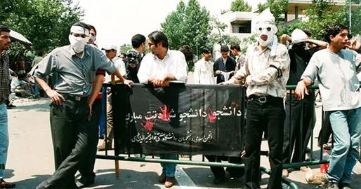سراج در موضوعات مربوط به سرکوب دانشجویان پس از اعتراضات کوی دانشگاه نقش داشت