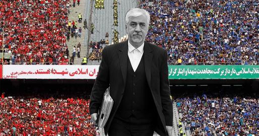یکی از شروط کنفدراسیون فوتبال آسیا برای حضور تیم‌ها در رقابت‌های لیگ قهرمانان آسیا، تفکیک مالکیت آن‌ها، غیردولتی بودن و عدم وابستگی هر باشگاه به یک فرد یا نهاد مشترک با باشگاهی دیگر بود.