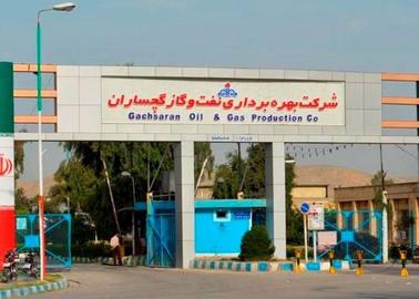 بر اساس گزارش‌ خبرگزاری‌های ایران در پی وقوع تیراندازی در اداره شیمیایی شرکت نفت و گاز گچساران، یک نفر کشته و دو نفر زخمی شدند.