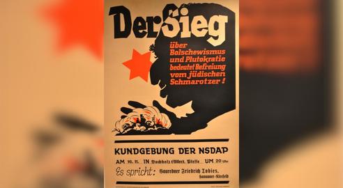 حزب نازی در برنامه‌ی ۲۵ ماده‌ای که در سال ۱۹۲۰ منتشر کرد، رسماً اعلام کرد که می‌خواهد یهودیان را از جامعه‌ «آریایی» تفکیک و حقوقِ سیاسی، قانونی و مدنی آنها را ملغی کند.