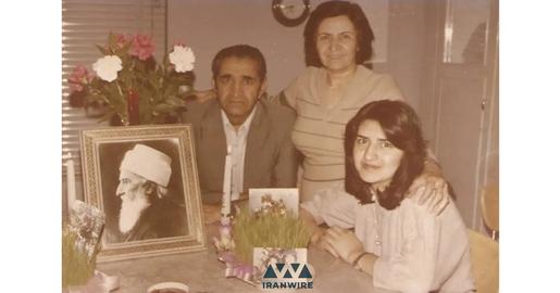 Eshraghi father Enayatollah, his wife Ezzat and their daughter Roya
