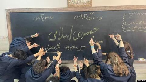 No more Schooling for Hijab Rule Violators in Iran