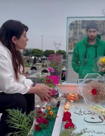 Barzekar has been a vocal critic of the government since her son lost his life during protests in the northern city of Amol on September 21