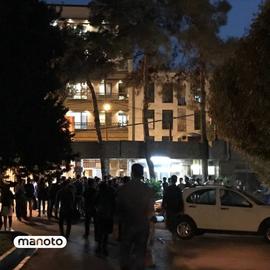 اعتراضات ایران؛ فاجعه کوی دانشگاه در «صنعتی شریف» در حال تکرار است