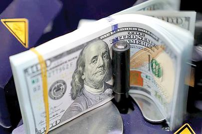 Iranian Currency At New Low Of 540,000 Against Dollar