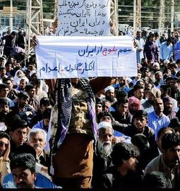 UN Report: Iran's Crackdown Hit Protesters and Minorities Hard