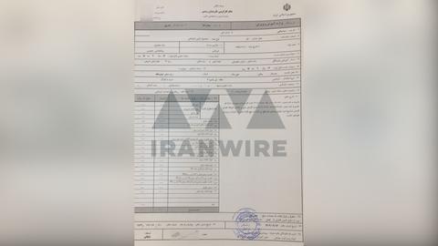 حکم کارگزینی سید رضا بدری
