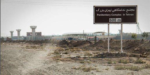 Iranian Prisoners Without Water After Transfer Following Israeli Strike on Evin