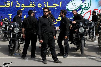 استقرار ماموران لباس شخصی در ۲۰۰ پارک و بوستان تهران