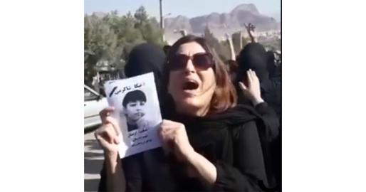 The mother of Nika Shakarami, a 16-year-old girl who was found dead after disappearing during protests in Tehran on September 20, has denounced a state television report in which her family was forced to reject claims that the teenager was killed by security forces