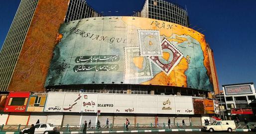 Since the 1979 Islamic Revolution, Iran’s city walls have been transformed into ideological canvases