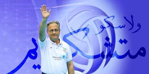 خولیو ولاسکو: روند سرنگونی جمهوری اسلامی به آهستگی طی می‌شود