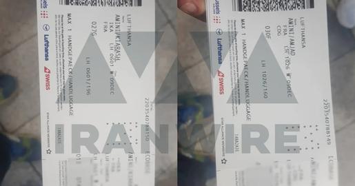 Tehran’s first deputy prosecutor informed the family they had been prohibited from leaving Iran at the behest of the bailiff – the Ministry of Intelligence