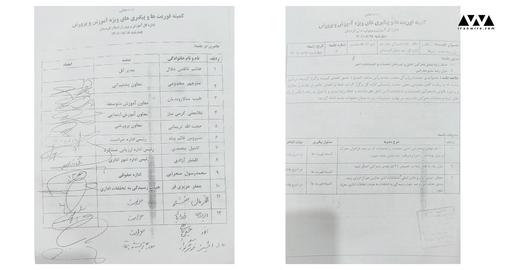 Teachers have been at the forefront of the protest movement in cities across Kurdistan by repeatedly going on strike