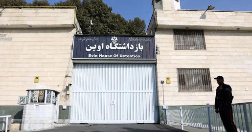 Political Prisoners Protest Iran's Presidential Election