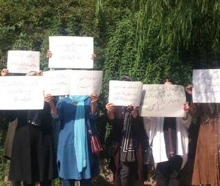 تجمع تعدادی از زنان در تهران با پلاکاردهای سپیده رشنو کجاست؟