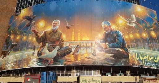 The former Quds Force commander, killed in a 2020 U.S. drone strike, has been featured prominently in several murals celebrating his role in establishing the “Axis of Resistance”