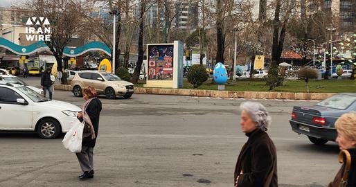 Generation Z Leads Hijab Rebellion on Tehran’s Streets