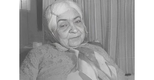 Iranian Influential Women: Fakhr Afagh Parsa (1898-1980)
