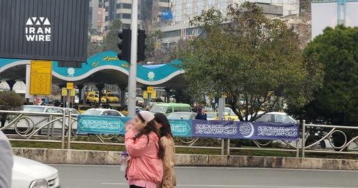 Generation Z Leads Hijab Rebellion on Tehran’s Streets