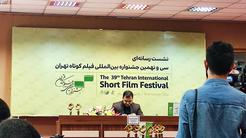 ممنوعیت موضوع جامعه رنگین‌کمانی در جشنواره فیلم کوتاه تهران