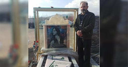 امجد امینی؛ پدر ژینا، پدر مهسای ایران