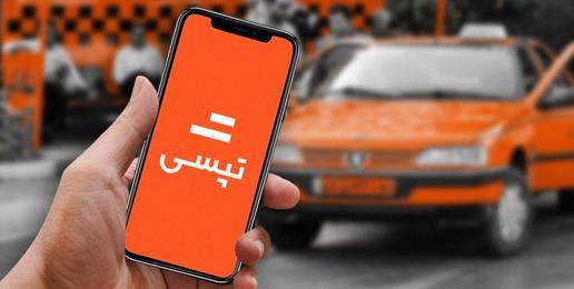 دو هفته از بازگشایی مدارس گذشت؛ سرویس هنوز نرسیده