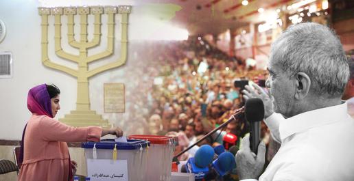 Religious minorities are often neglected in the agendas and programs of presidential candidates