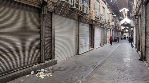 At least 50 shopkeepers and vendors from the bustling streets of the Western Kurdish city were summoned to the Intelligence Office on Enghebal Boulevard