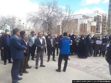Iranian Teachers Begin Persian New Year With Protests