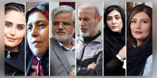 احضار هشت چهره فرهنگی، ورزشی و سیاسی به دادستانی تهران