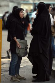 Iran's Morality Patrols in 2007