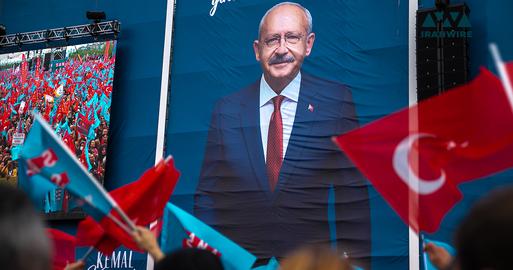 انتخابات ریاست جمهوری ترکیه