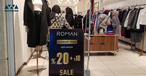 In Iran, retailers have only recently embraced the concept in an attempt to replicate the success of their overseas counterparts