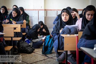 Women's right to education is still not fully recognized in Iran, where Shia fundamentalists continue to try and prevent girls from attending school, possibly by poisoning them