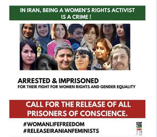 جامعه مدنی فرانسه به سفارت ایران: زنان فمینیست زندانی را آزاد کنید