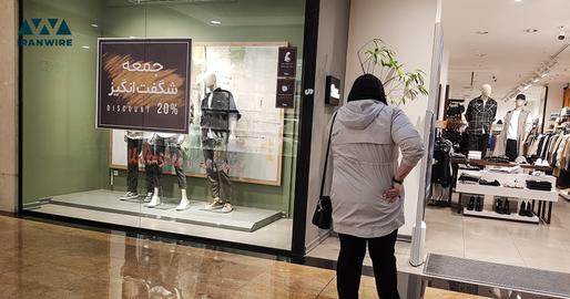 This has left many Iranian consumers feeling deceived and disillusioned