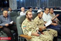 Iran Increases Pressure on Jewish Community After War