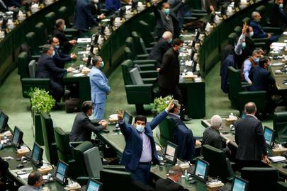 مجلس نامه مربوط به اعدام فوری معترضان را «جعلی» خواند
