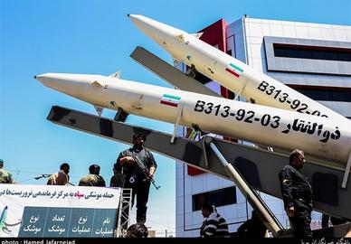 Houthis Fire Iranian Missile at Tel Aviv Airport