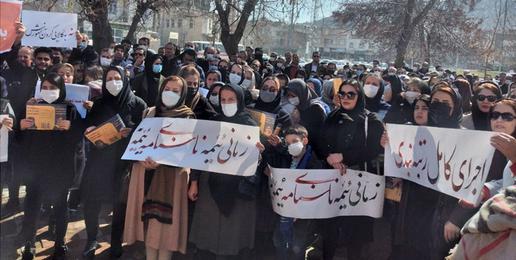 معلمان ایران؛ حذف مزایای رتبه‌بندی‌ ۵۲ معلم در مسجدسلیمان از فیش حقوقی