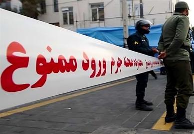 Family Dispute Turns Deadly in Iran, 7 Dead Including Gunman