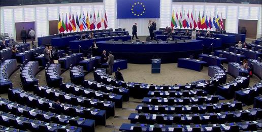 اکثریت پارلمان اروپا به متمم طرح تروریستی خواندن سپاه رای دادند