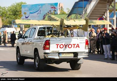 US Sanctions Network Supporting Iran's Drone, Military Programs