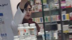 پلمب یک داروخانه در تهران به دلیل رعایت نکردن حجاب اجباری