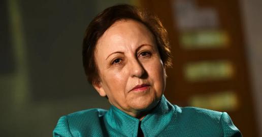 Ebadi: The Islamic Republic Has Always Been A “Child-Murderer"