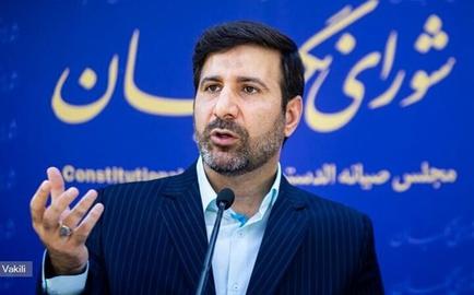 اعتراض بیش از پنج هزار نفر به فرایند بررسی صلاحیت‌ها در مجلس